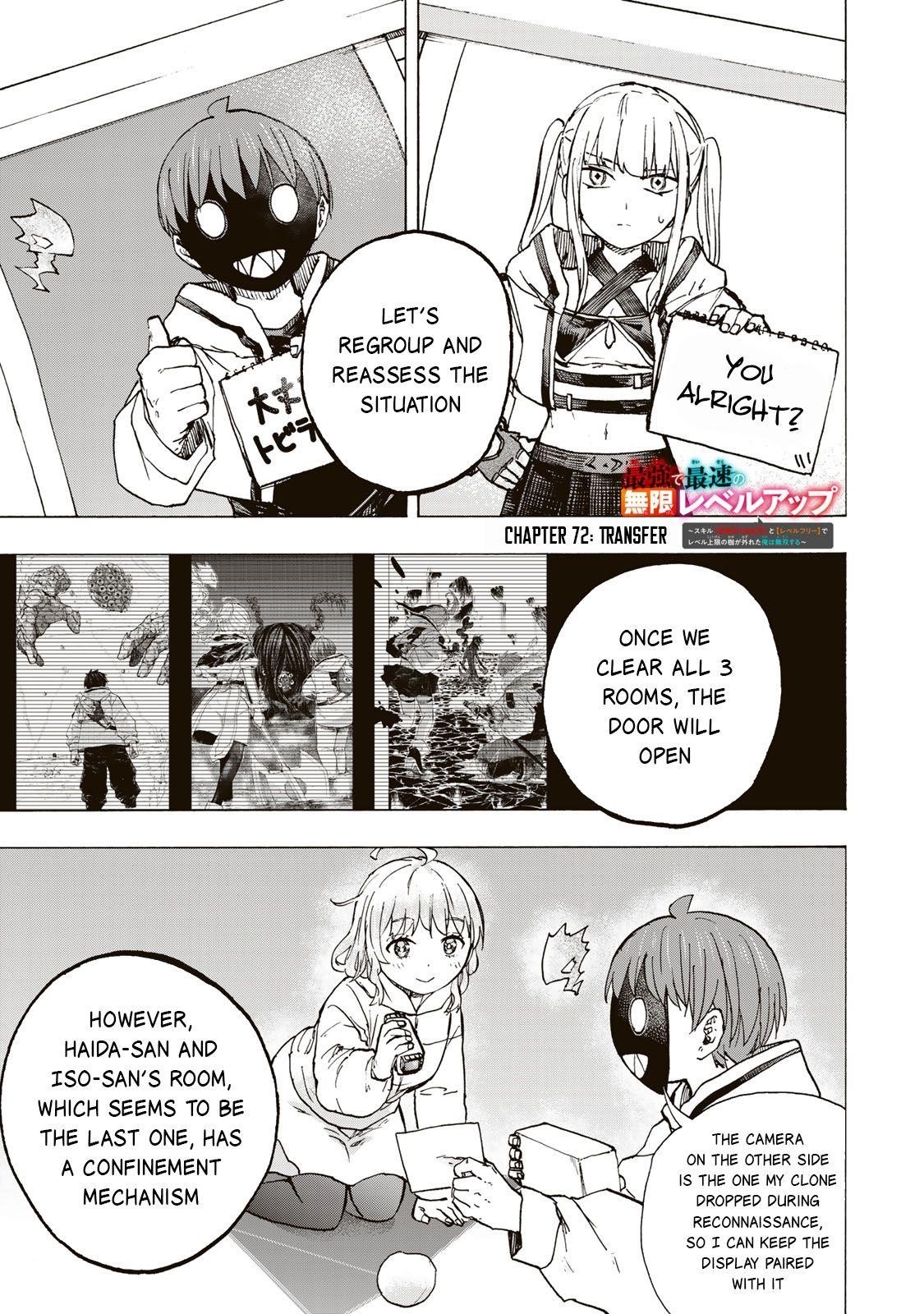 Saikyou de Saisoku no Mugen Level Up Chapter 72 - Page 1