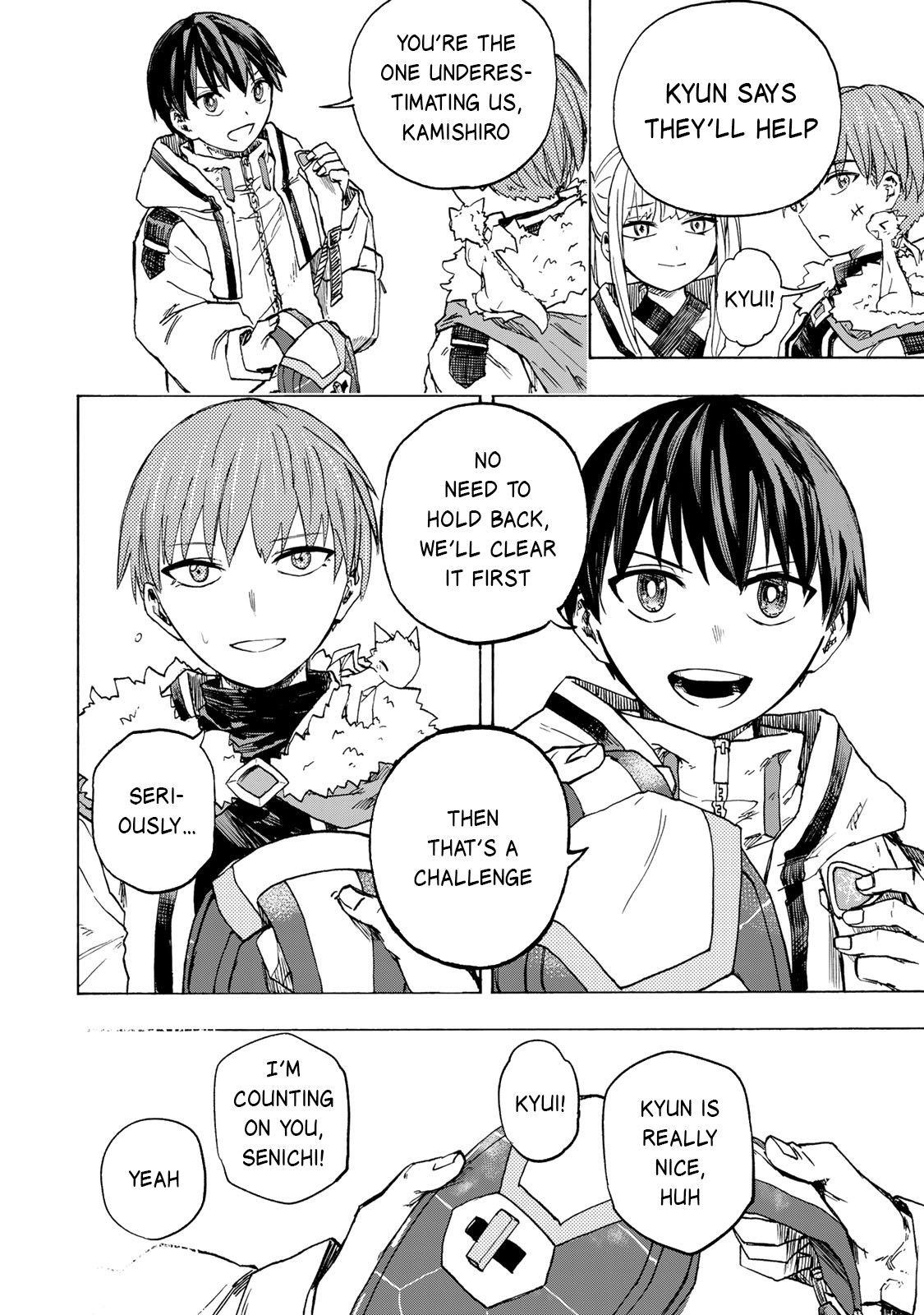 Saikyou de Saisoku no Mugen Level Up Chapter 72 - Page 14