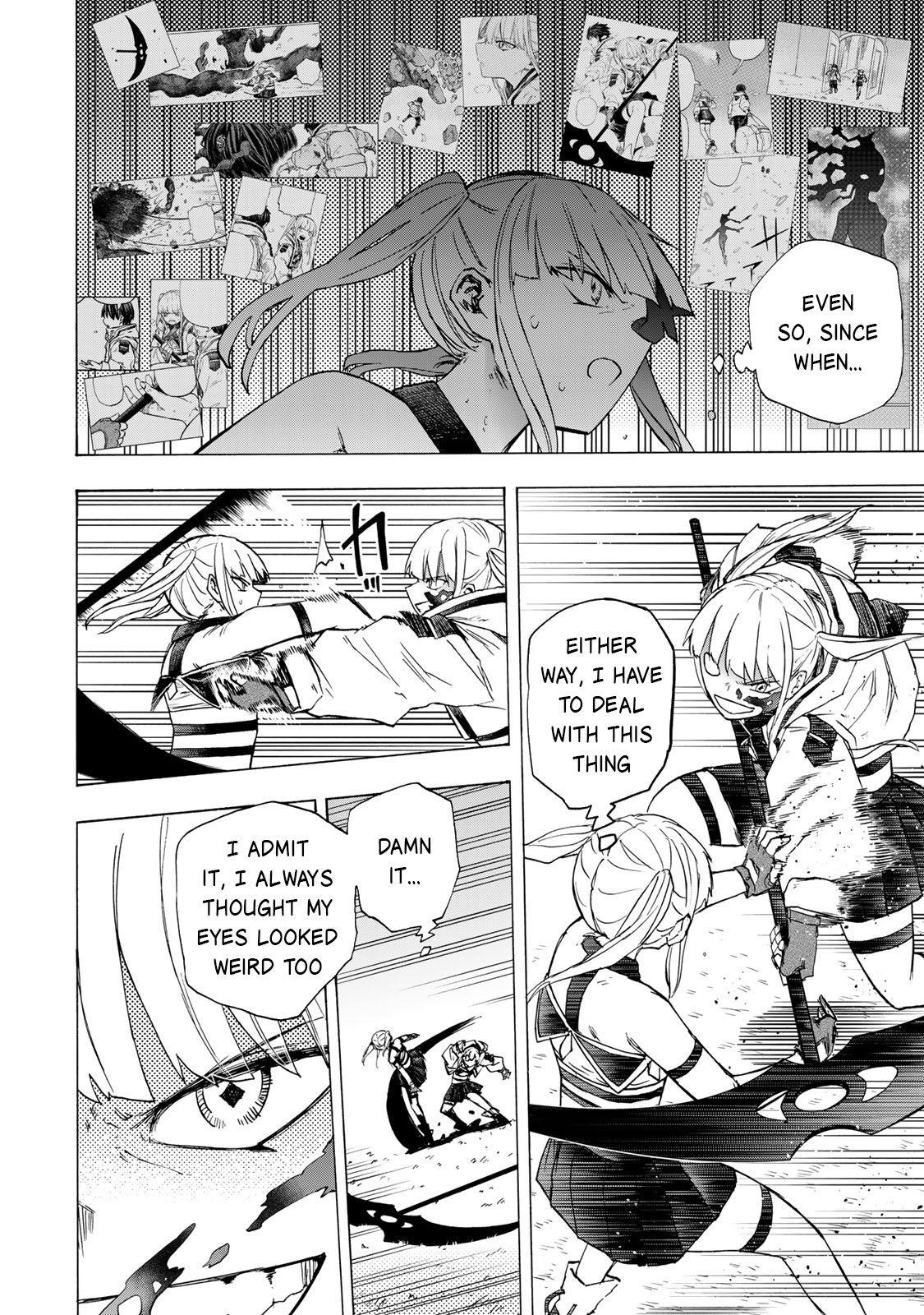 Saikyou de Saisoku no Mugen Level Up Chapter 74 - Page 14