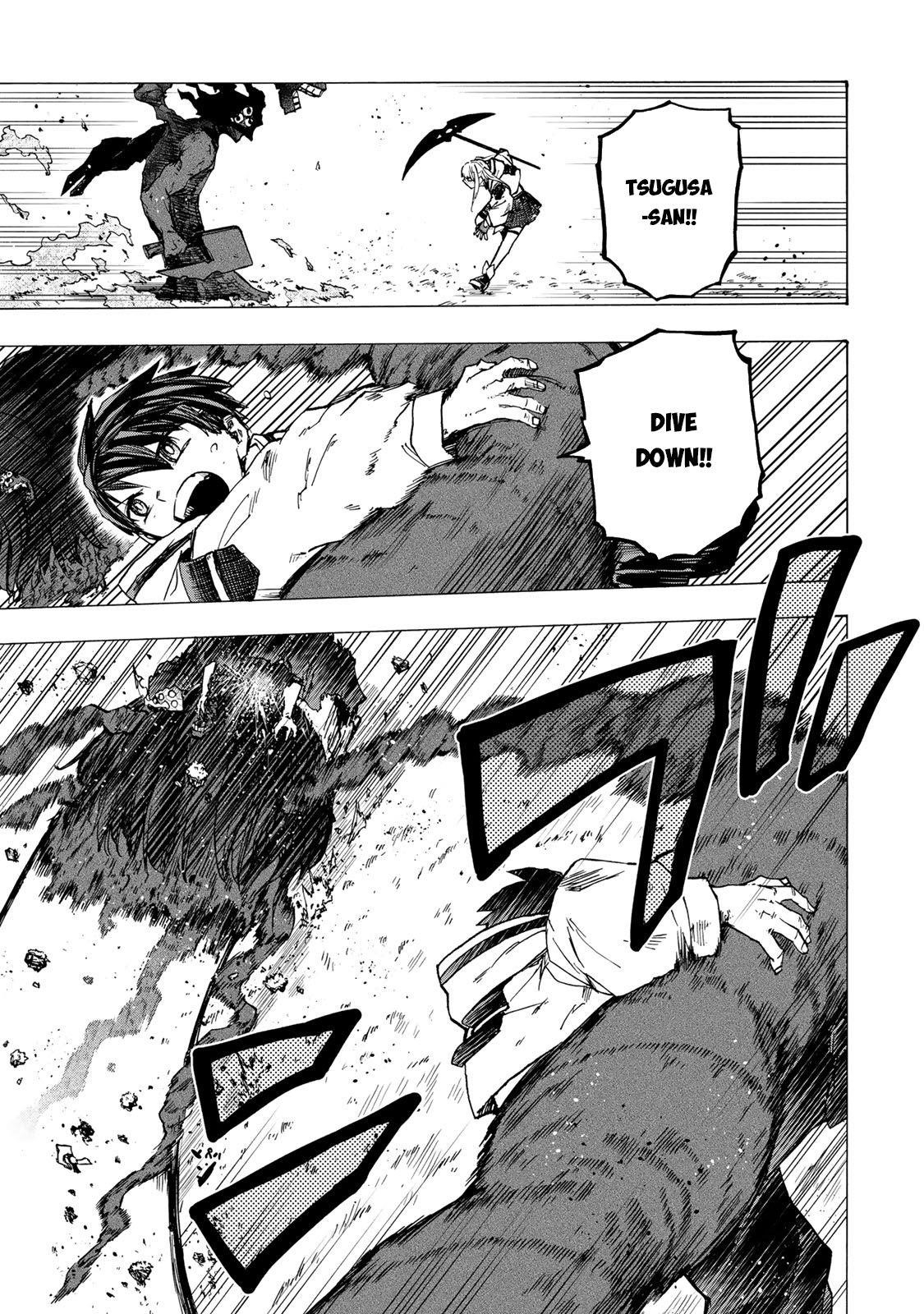 Saikyou de Saisoku no Mugen Level Up Chapter 74 - Page 5