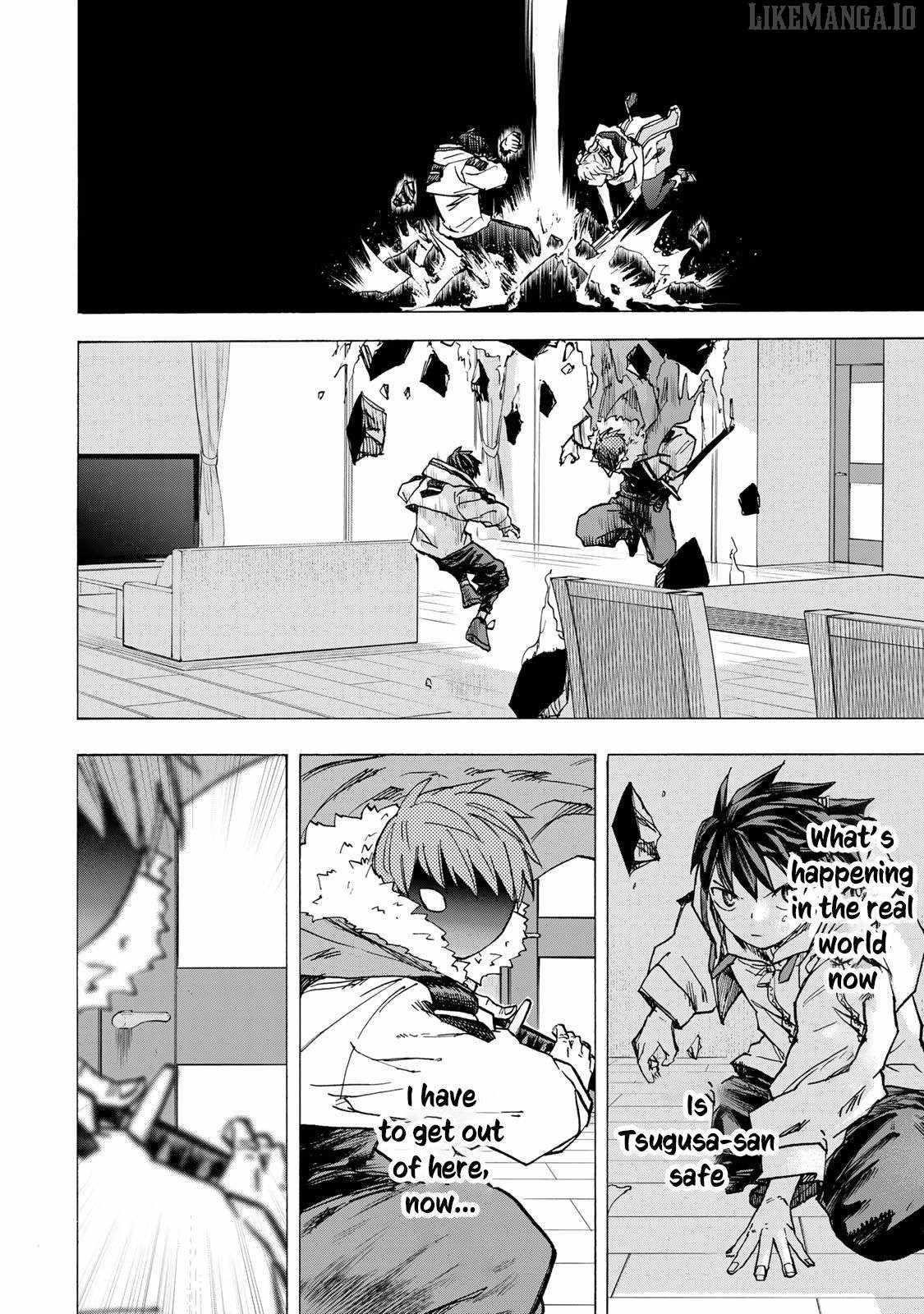 Saikyou de Saisoku no Mugen Level Up Chapter 75 - Page 4