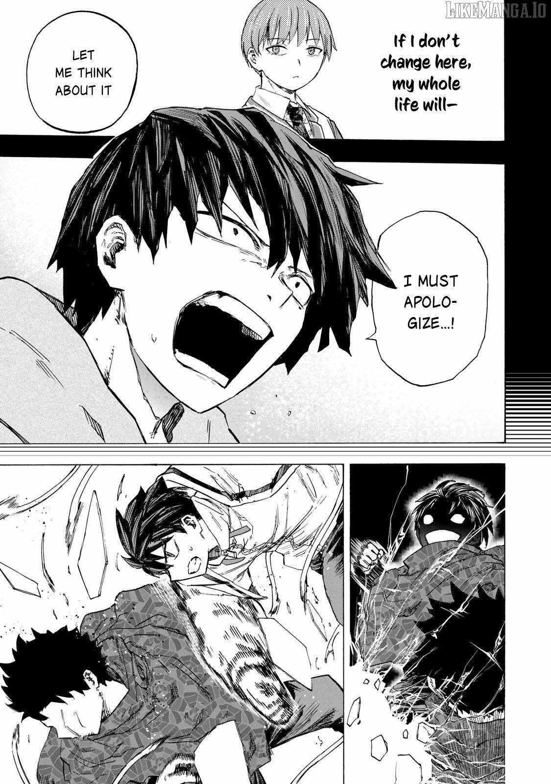 Saikyou de Saisoku no Mugen Level Up Chapter 76 - Page 13