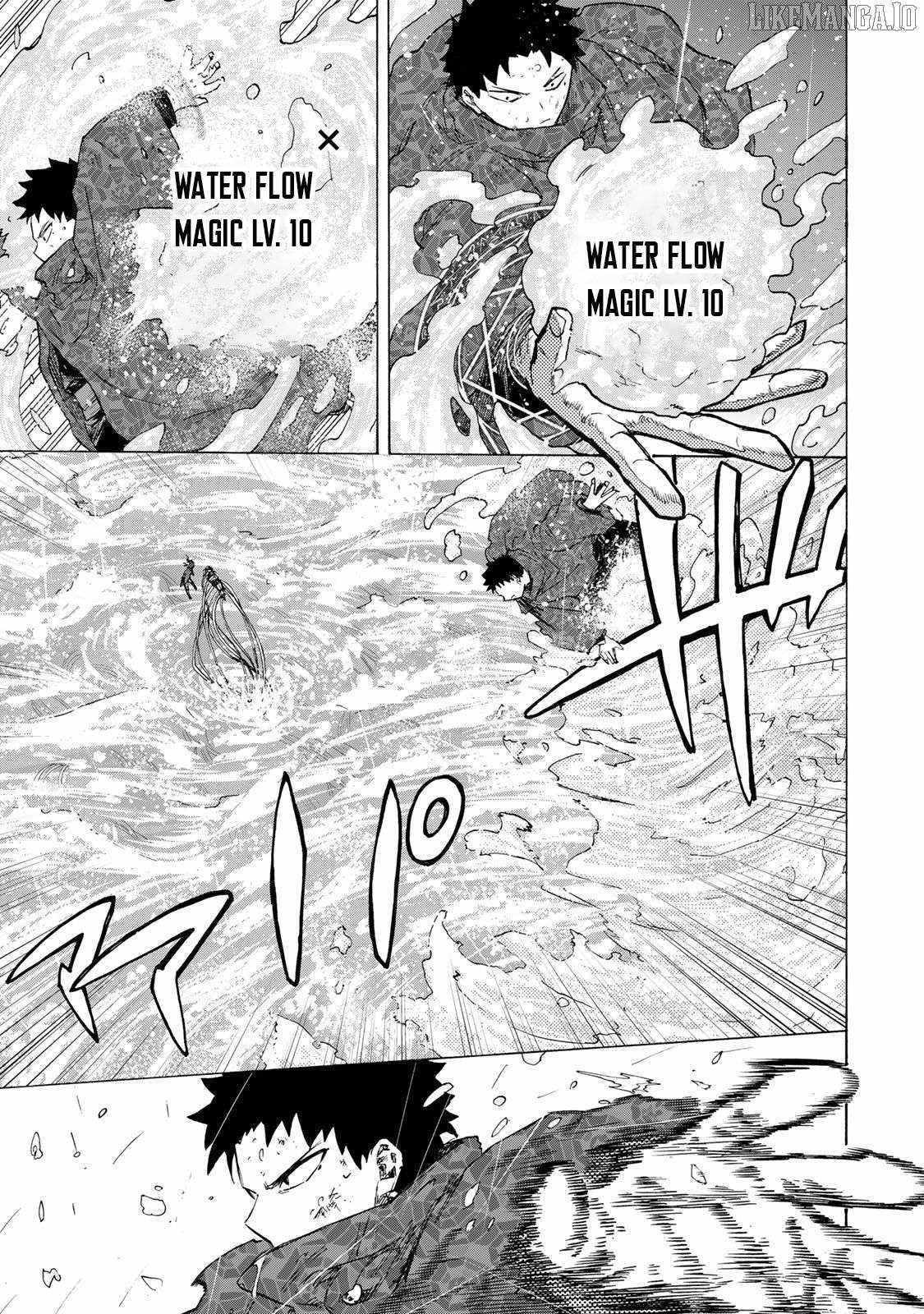 Saikyou de Saisoku no Mugen Level Up Chapter 76 - Page 15