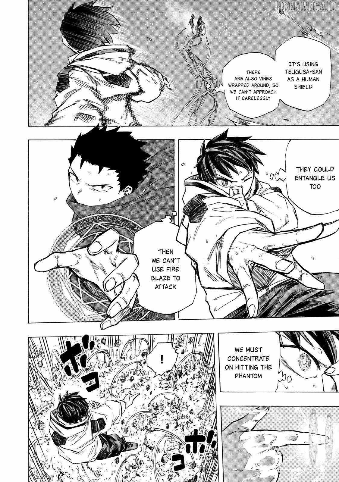 Saikyou de Saisoku no Mugen Level Up Chapter 76 - Page 2