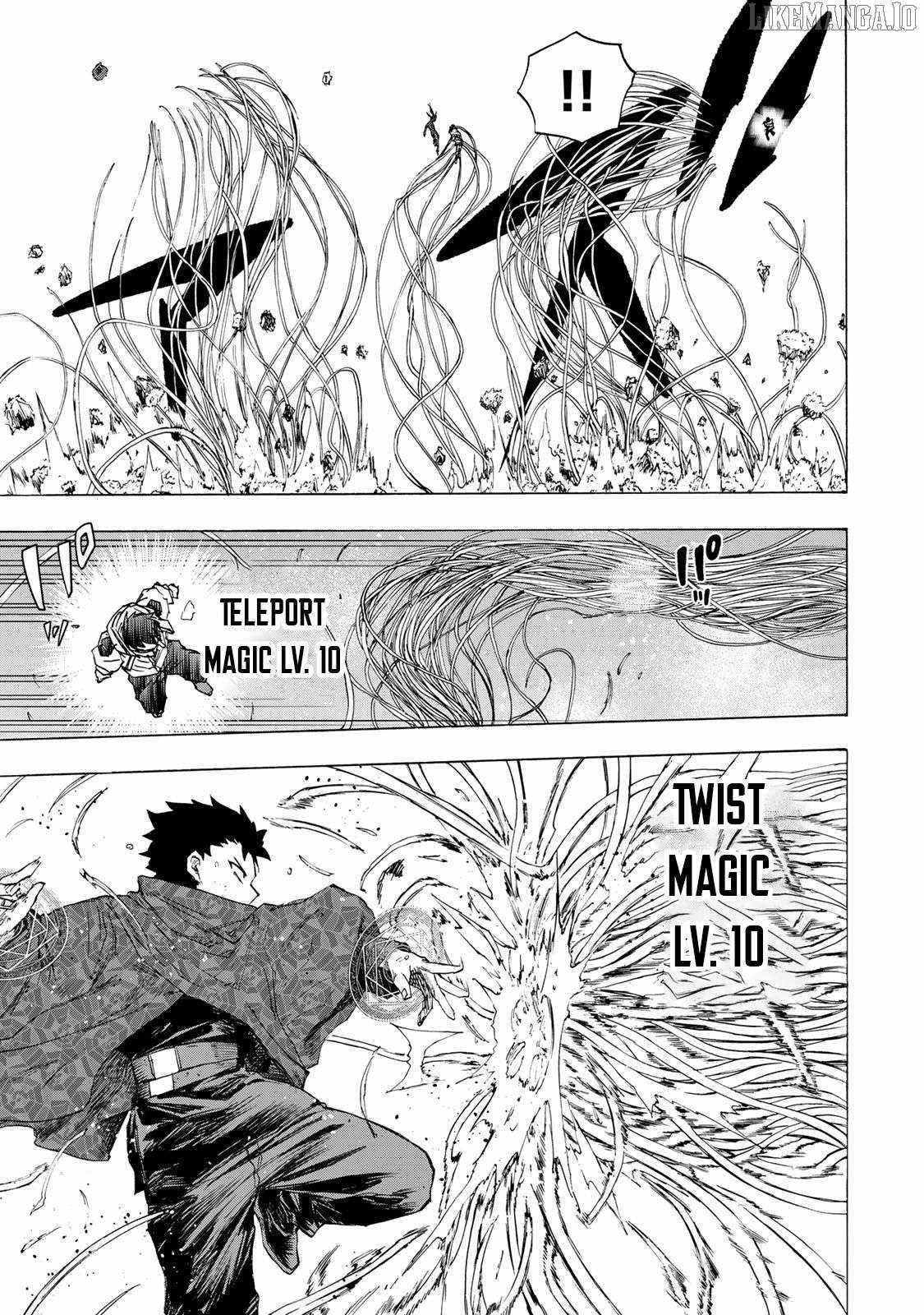 Saikyou de Saisoku no Mugen Level Up Chapter 76 - Page 3