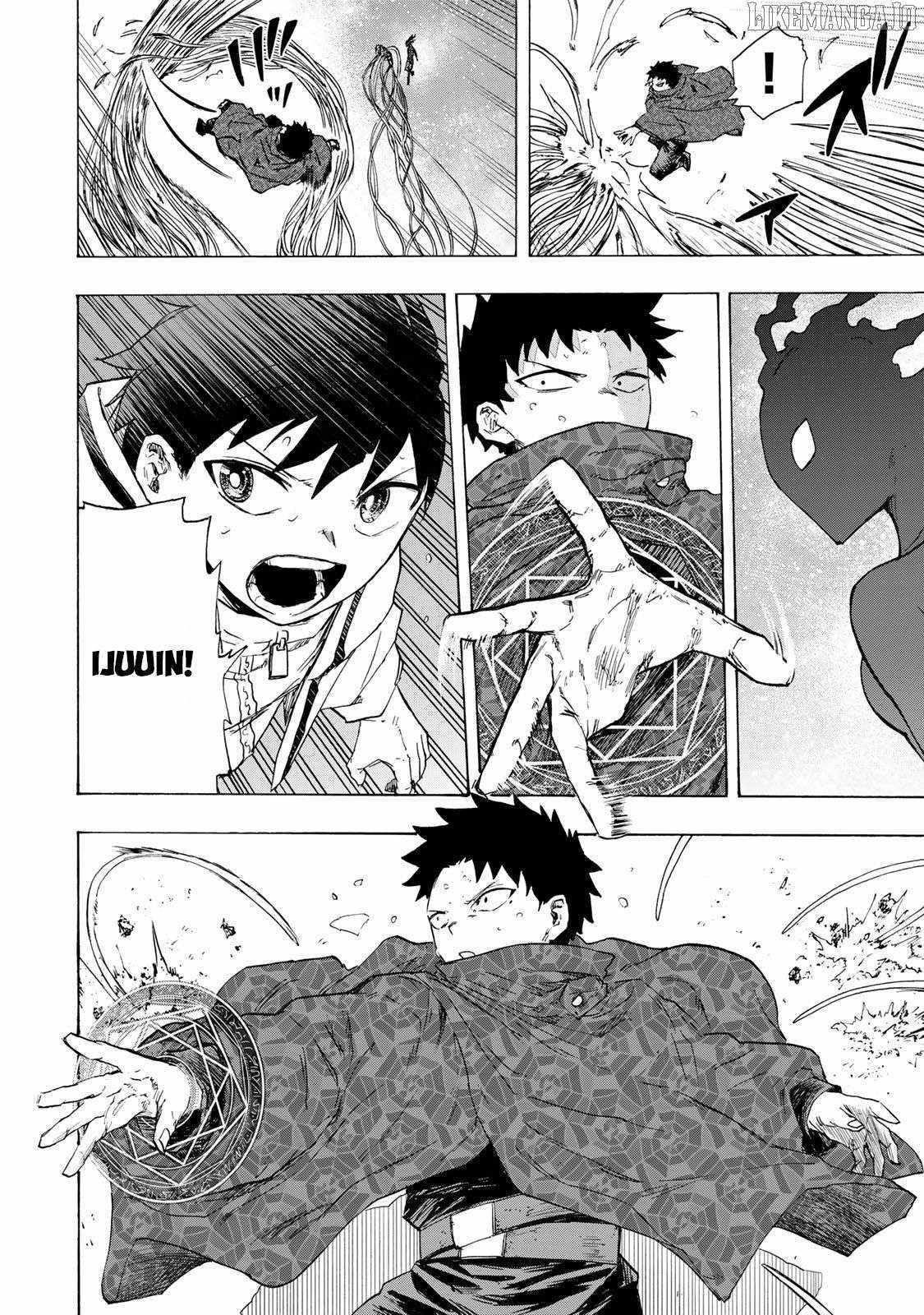 Saikyou de Saisoku no Mugen Level Up Chapter 76 - Page 4