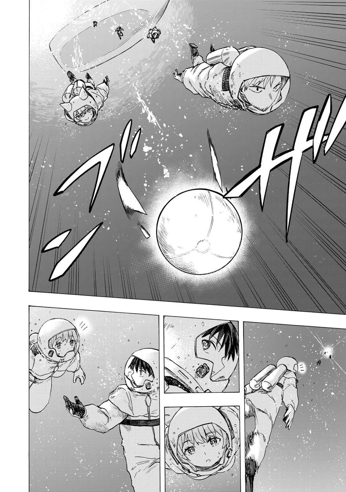 Saikyou de Saisoku no Mugen Level Up Chapter 81 - Page 17