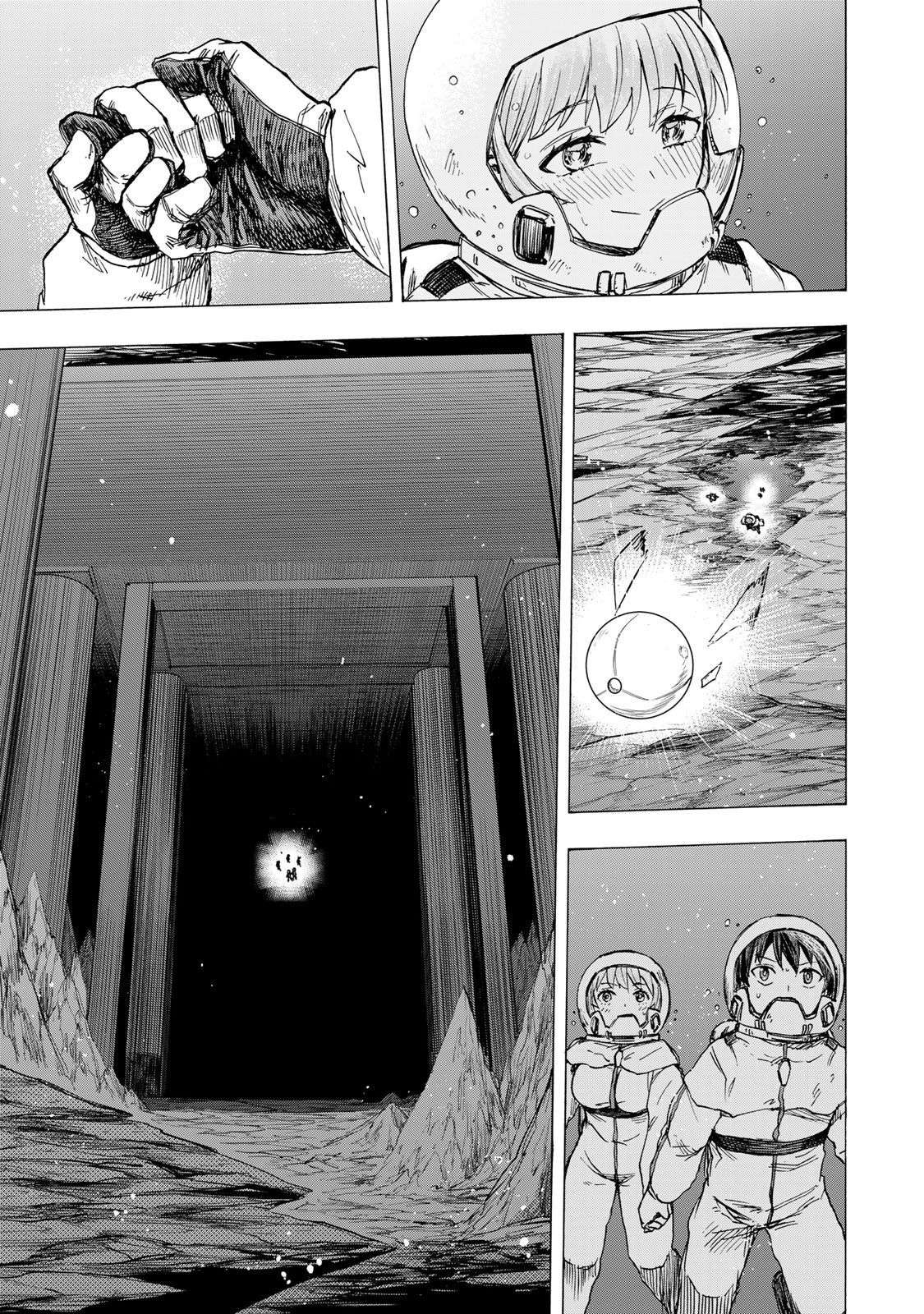 Saikyou de Saisoku no Mugen Level Up Chapter 81 - Page 18