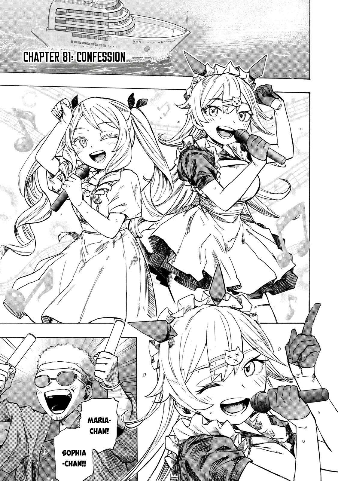 Saikyou de Saisoku no Mugen Level Up Chapter 81 - Page 2