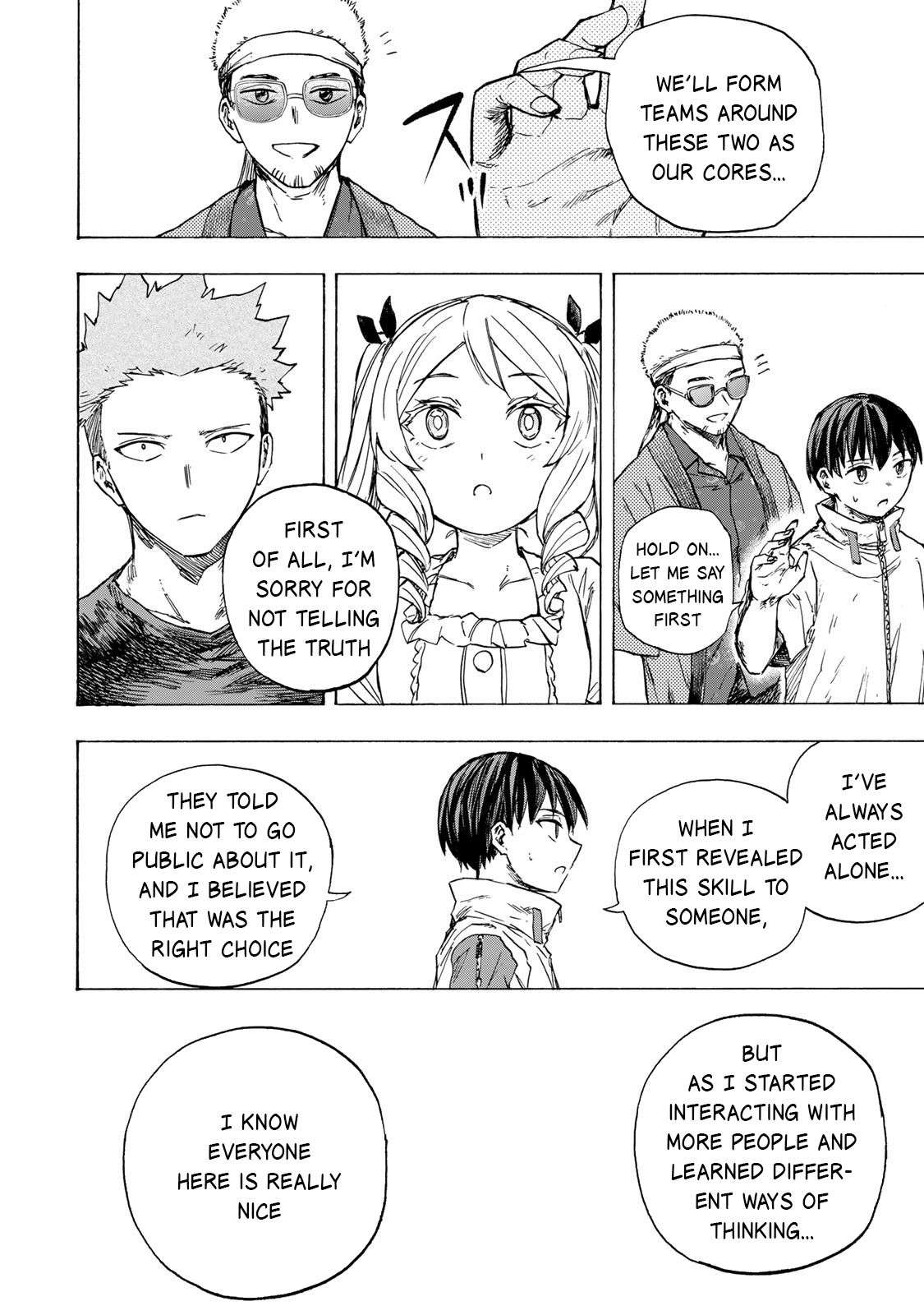 Saikyou de Saisoku no Mugen Level Up Chapter 81 - Page 7