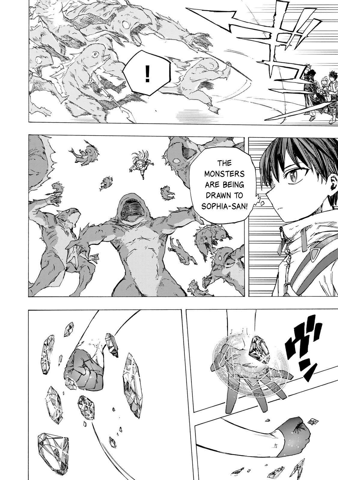 Saikyou de Saisoku no Mugen Level Up Chapter 82 - Page 11