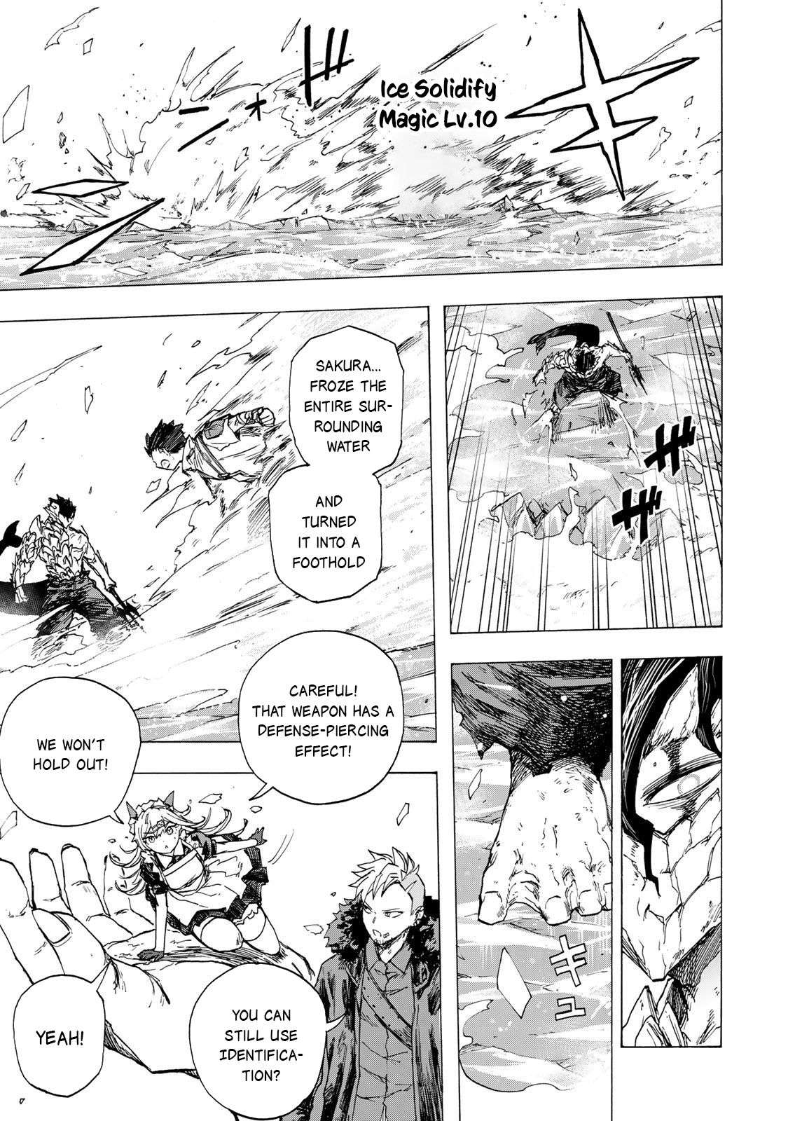 Saikyou de Saisoku no Mugen Level Up Chapter 83 - Page 14