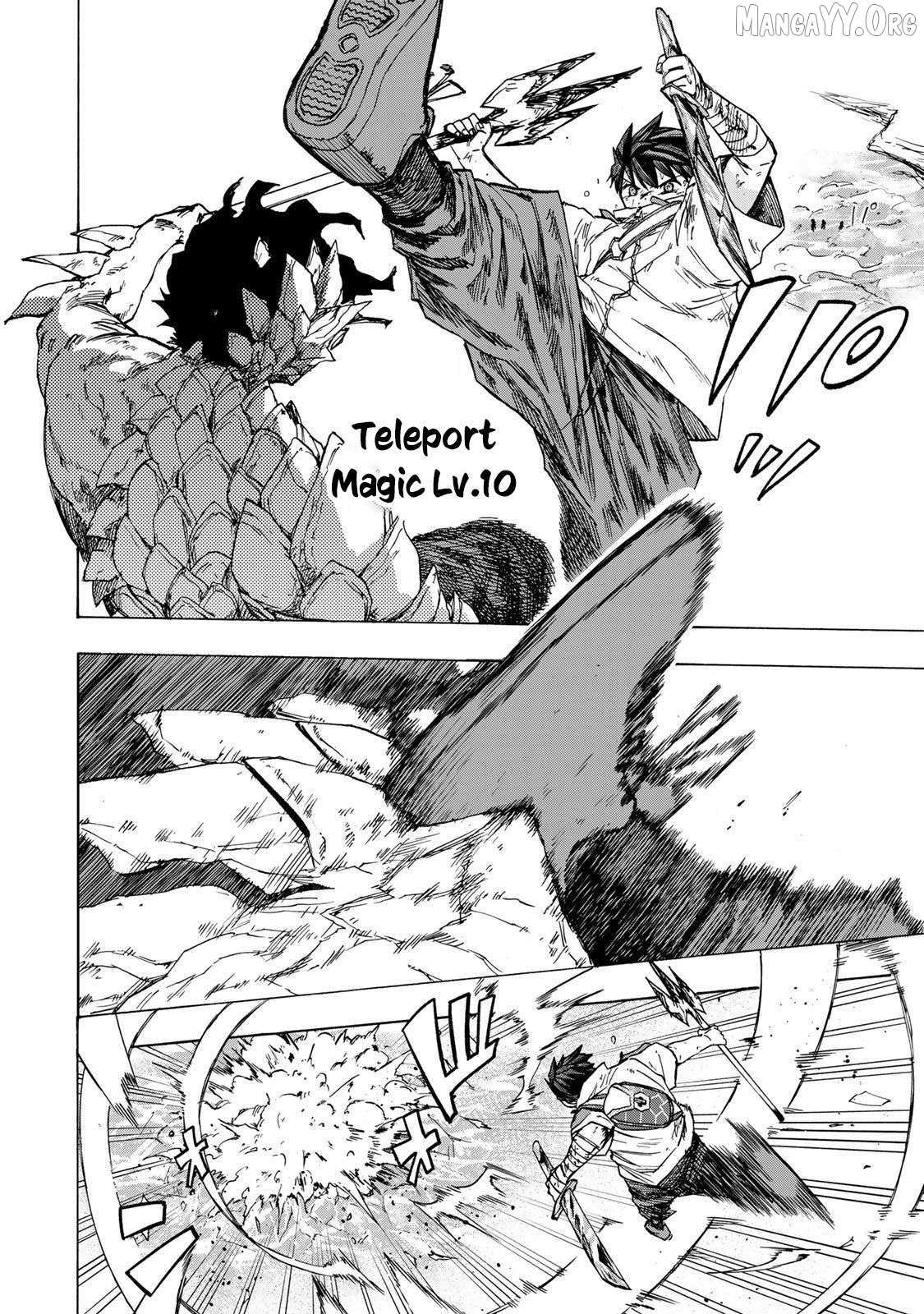 Saikyou de Saisoku no Mugen Level Up Chapter 84 - Page 10