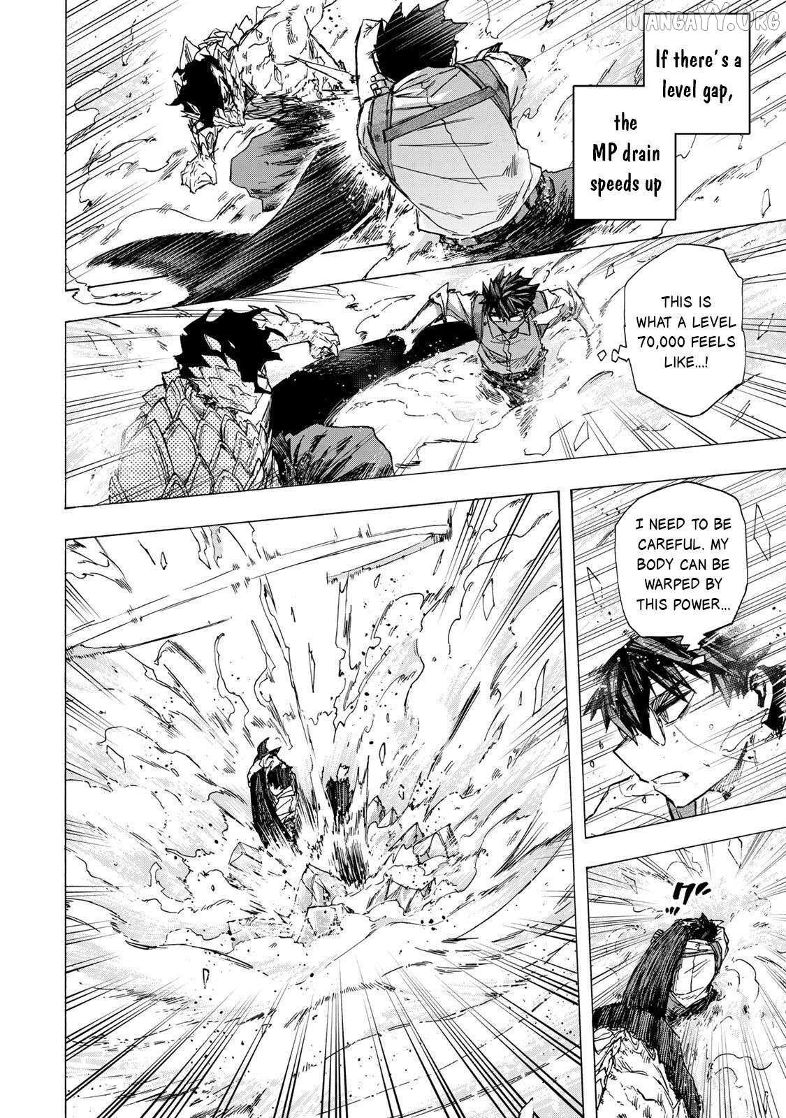 Saikyou de Saisoku no Mugen Level Up Chapter 84 - Page 14