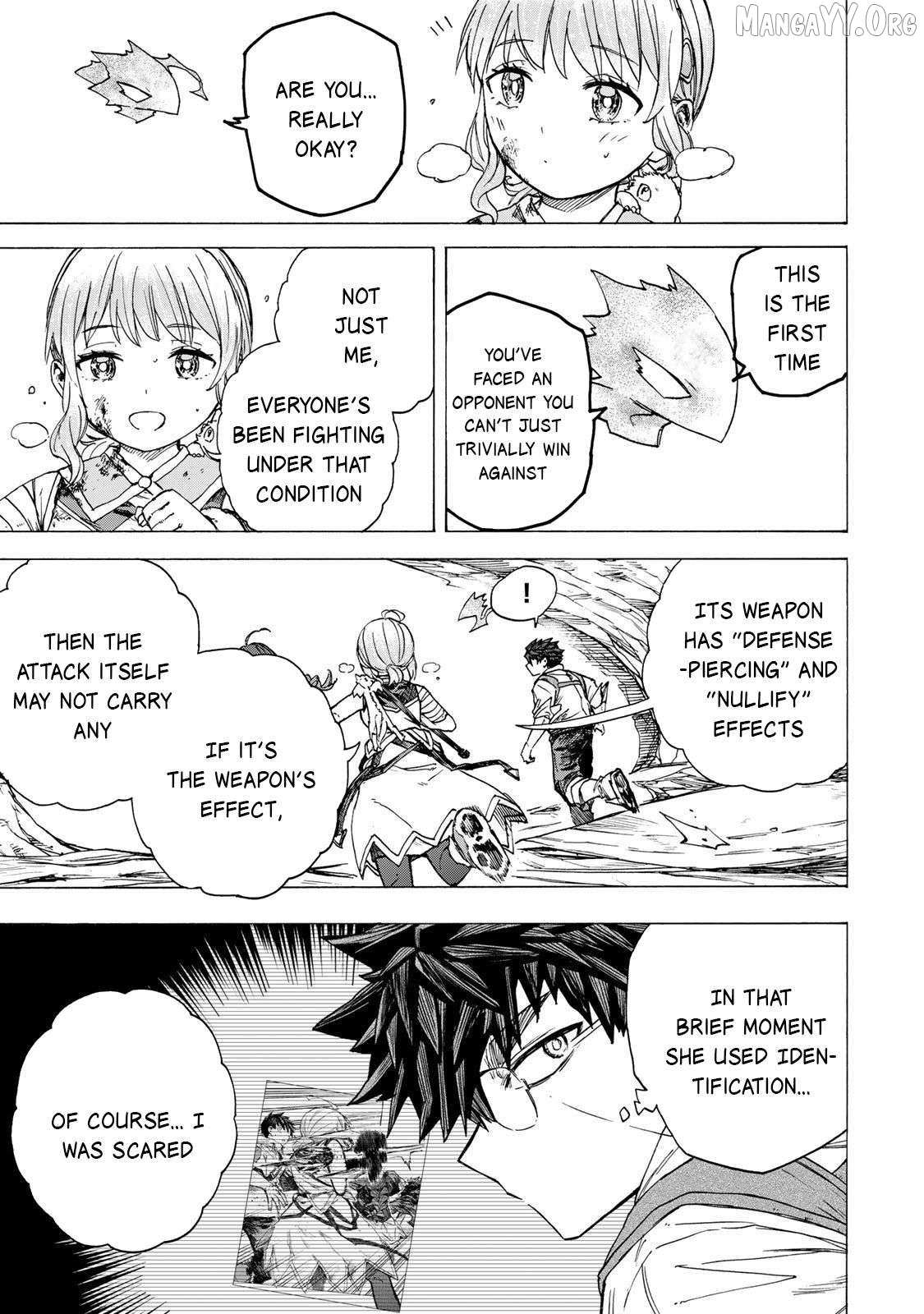 Saikyou de Saisoku no Mugen Level Up Chapter 84 - Page 5