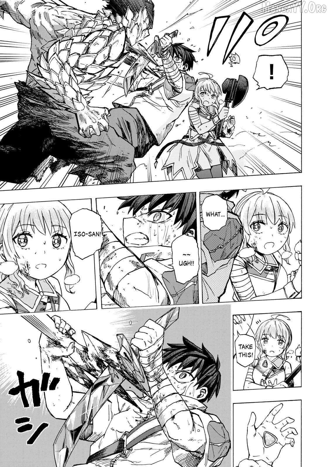 Saikyou de Saisoku no Mugen Level Up Chapter 84 - Page 9