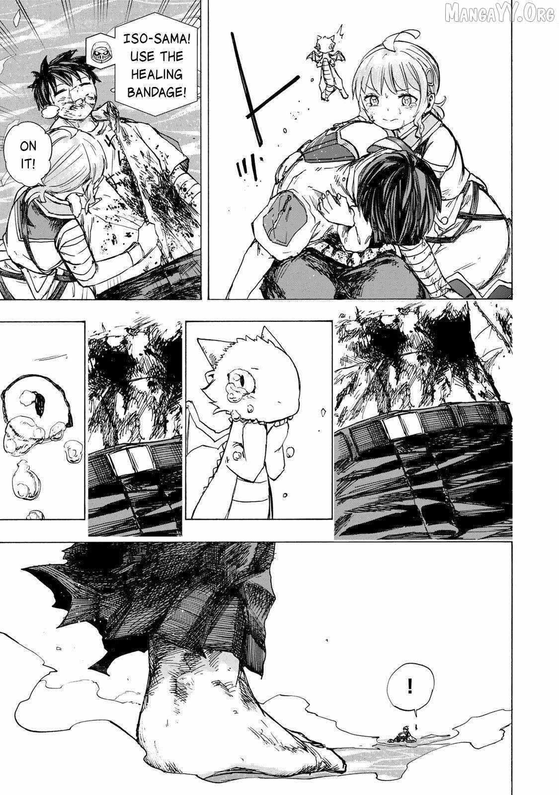 Saikyou de Saisoku no Mugen Level Up Chapter 85 - Page 7