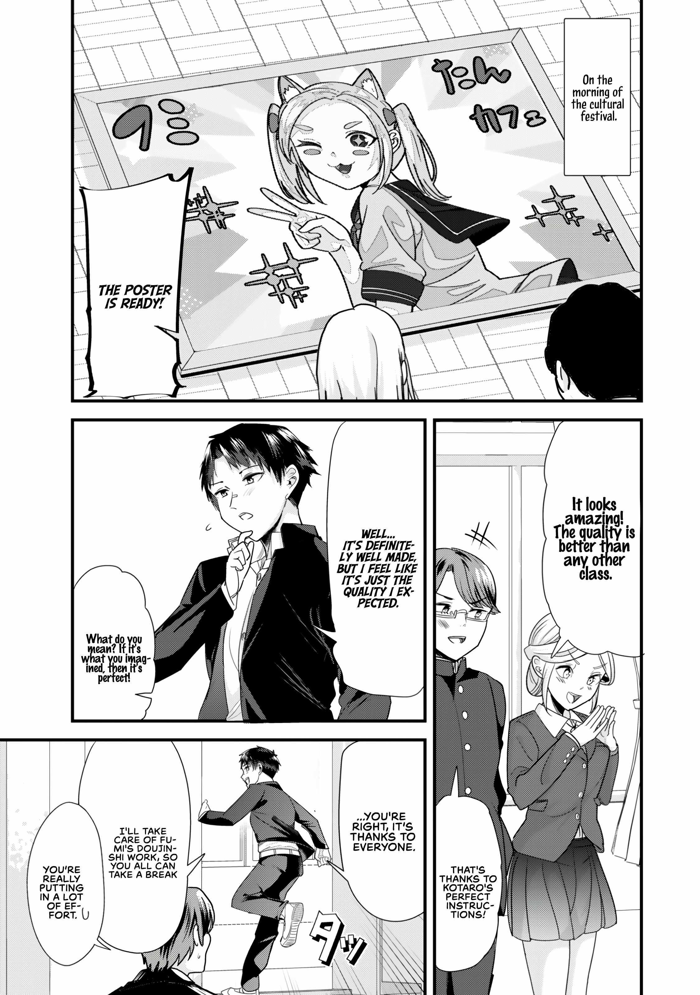 When Trying To Get Back At The Hometown Bullies, Another Battle Began Chapter 42.1 - Page 1