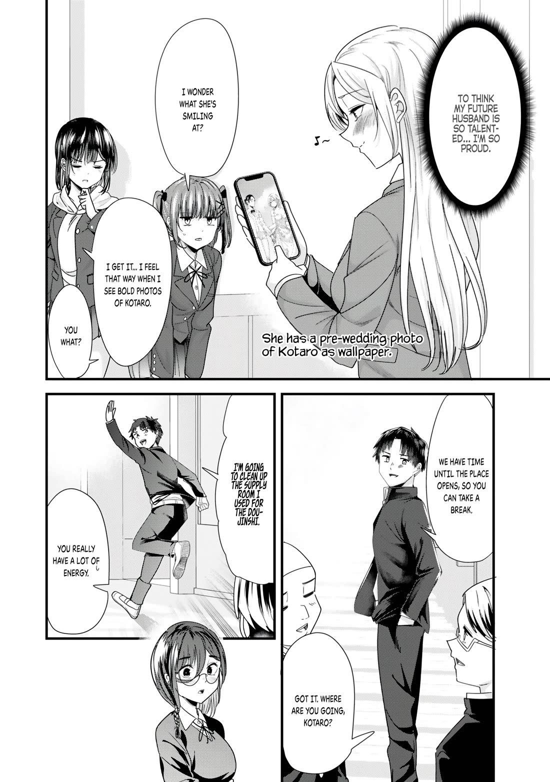 When Trying To Get Back At The Hometown Bullies, Another Battle Began Chapter 42.2 - Page 7