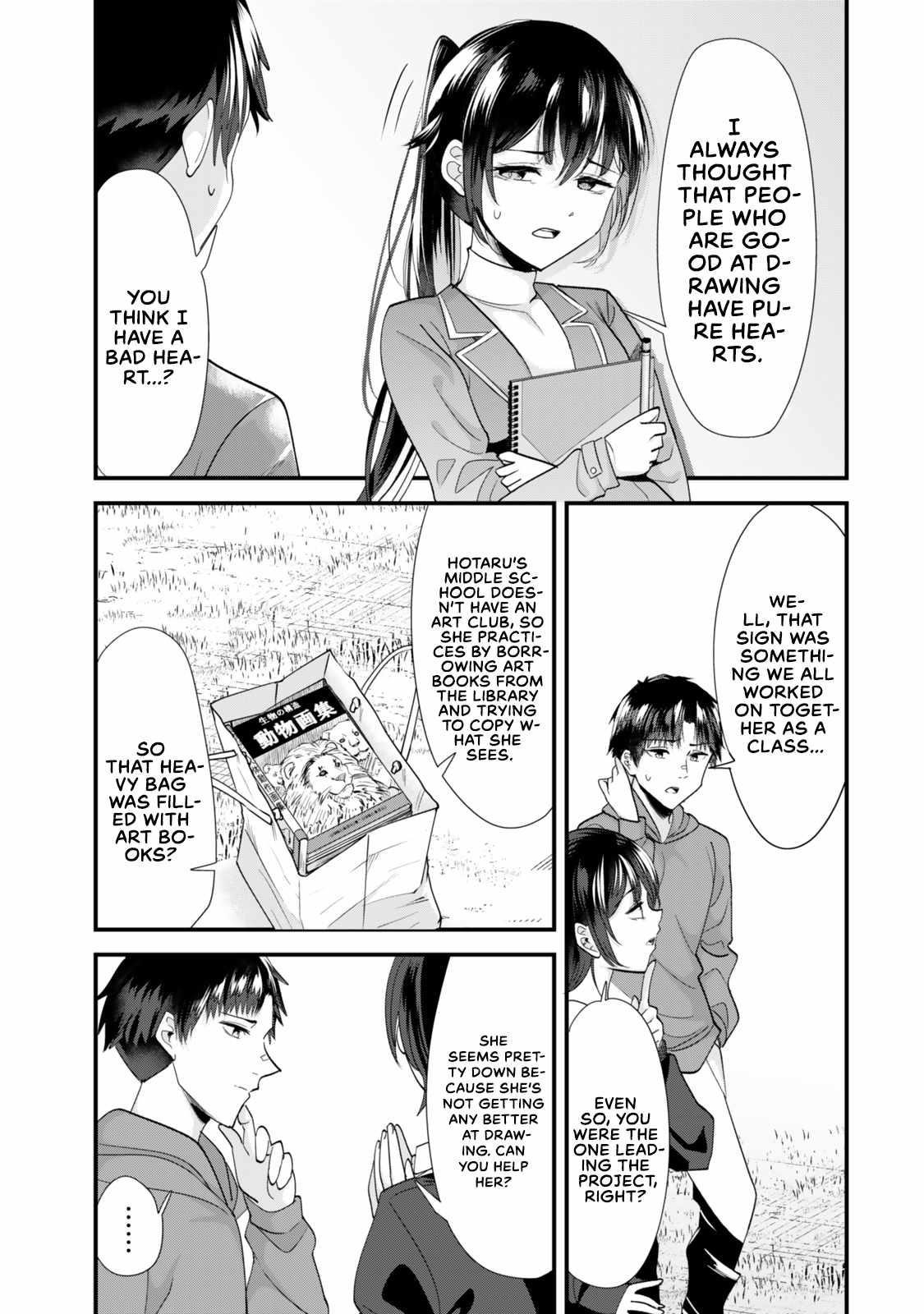 When Trying To Get Back At The Hometown Bullies, Another Battle Began Chapter 44.1 - Page 11