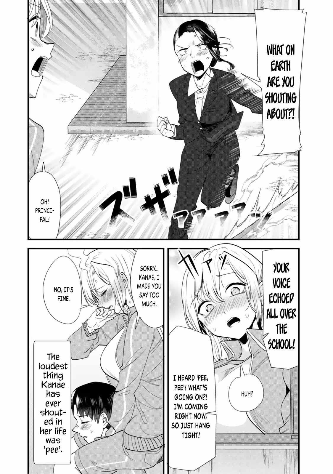 When Trying To Get Back At The Hometown Bullies, Another Battle Began Chapter 47.2 - Page 6