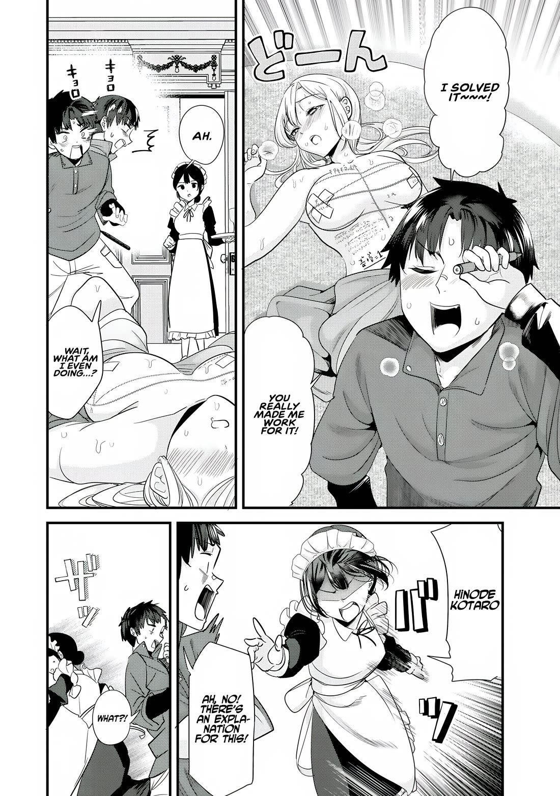 When Trying To Get Back At The Hometown Bullies, Another Battle Began Chapter 55 - Page 16