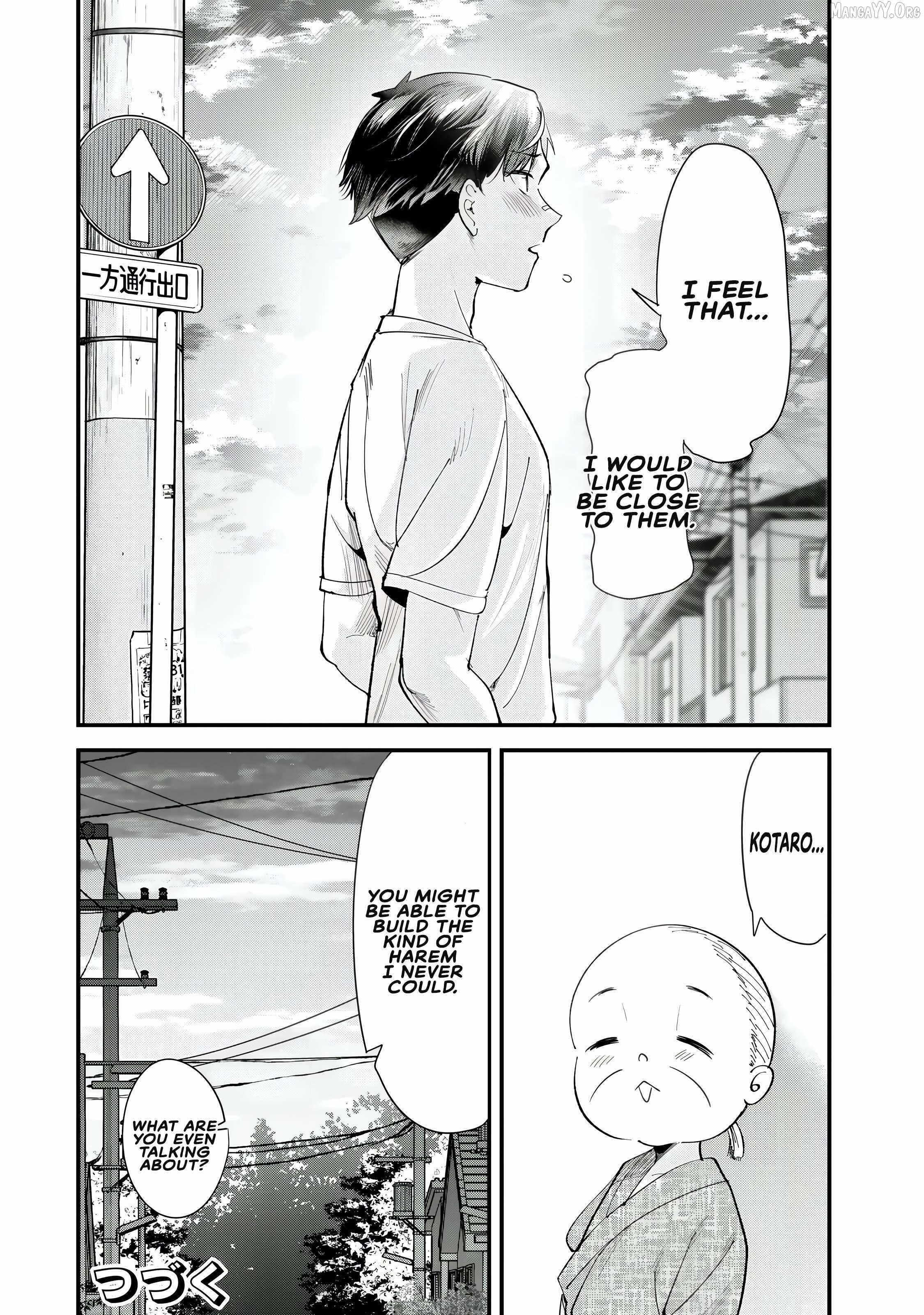 When Trying To Get Back At The Hometown Bullies, Another Battle Began Chapter 70 - Page 12