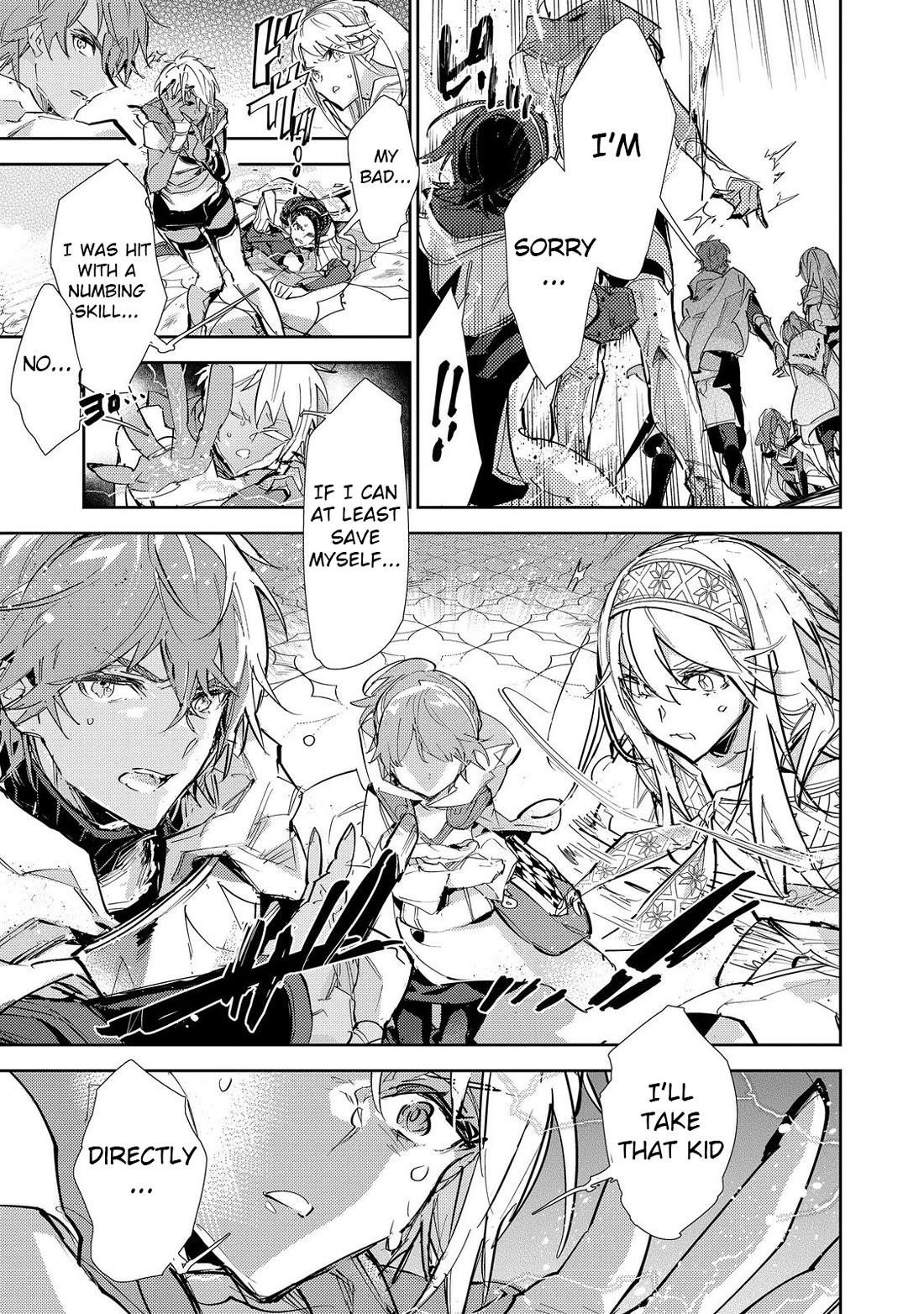 The Weakest Tamer Began a Journey to Pick up Trash Chapter 24.2 - Page 21