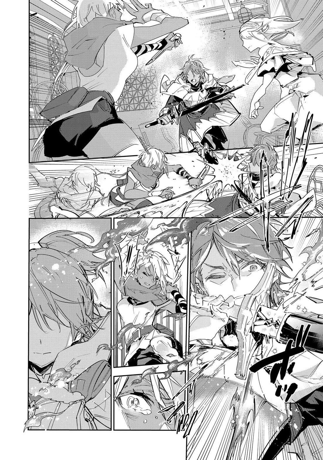 The Weakest Tamer Began a Journey to Pick up Trash Chapter 24.2 - Page 22