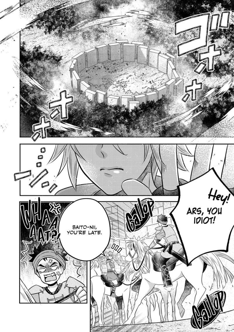 I Was Reincarnated as a Poor Farmer in a Different World, so I Decided to Make Bricks to Build a Castle Chapter 25 - Page 10