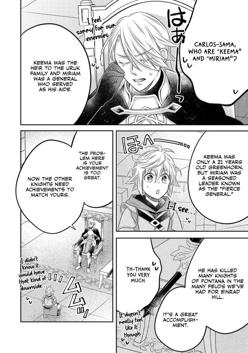 I Was Reincarnated as a Poor Farmer in a Different World, so I Decided to Make Bricks to Build a Castle Chapter 25 - Page 16