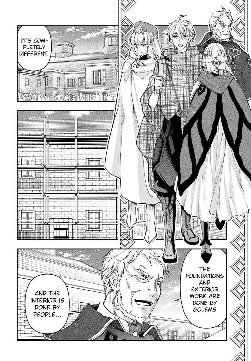 The Frontier Alchemist ~ I Can’t Go Back to That Job After You Made My Budget Zero Chapter 34.1 - Page 14