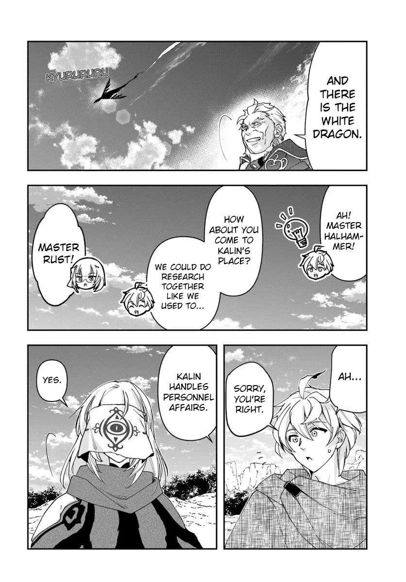 The Frontier Alchemist ~ I Can’t Go Back to That Job After You Made My Budget Zero Chapter 34.1 - Page 6
