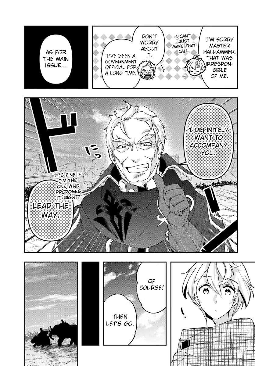 The Frontier Alchemist ~ I Can’t Go Back to That Job After You Made My Budget Zero Chapter 34.1 - Page 7