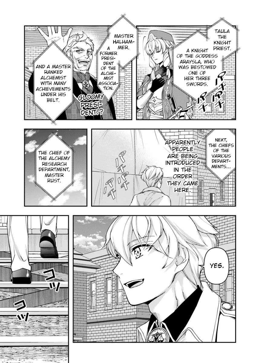 The Frontier Alchemist ~ I Can’t Go Back to That Job After You Made My Budget Zero Chapter 35 - Page 13