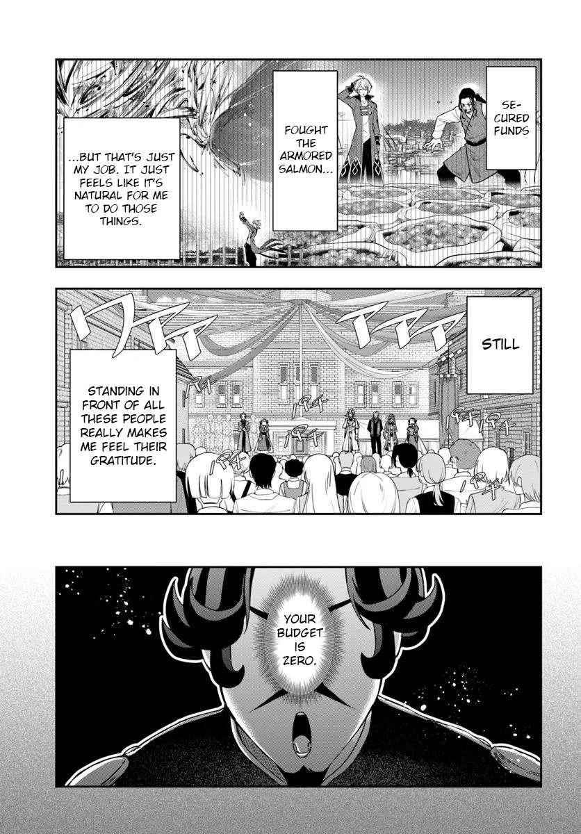 The Frontier Alchemist ~ I Can’t Go Back to That Job After You Made My Budget Zero Chapter 35 - Page 16