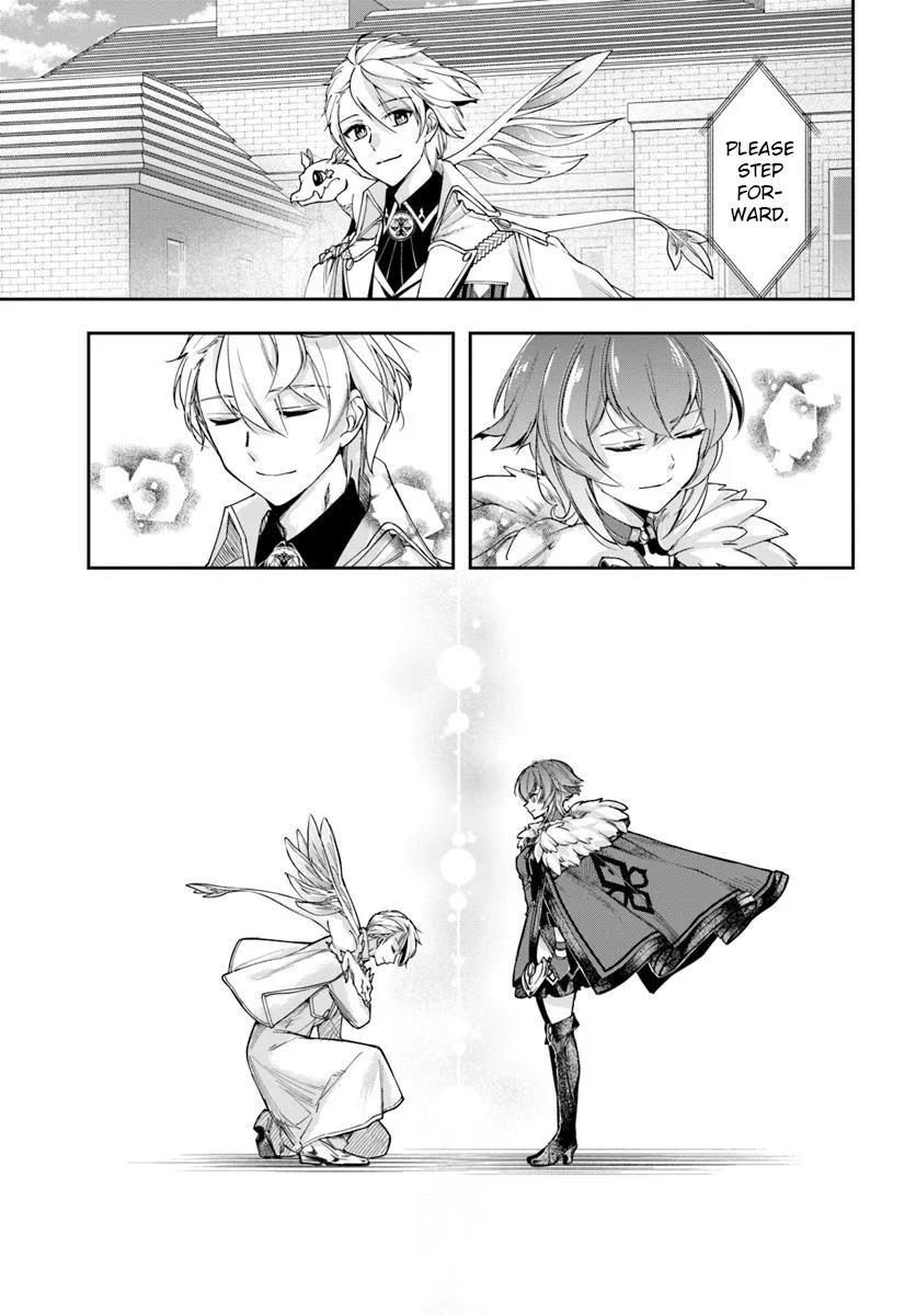 The Frontier Alchemist ~ I Can’t Go Back to That Job After You Made My Budget Zero Chapter 36 - Page 13