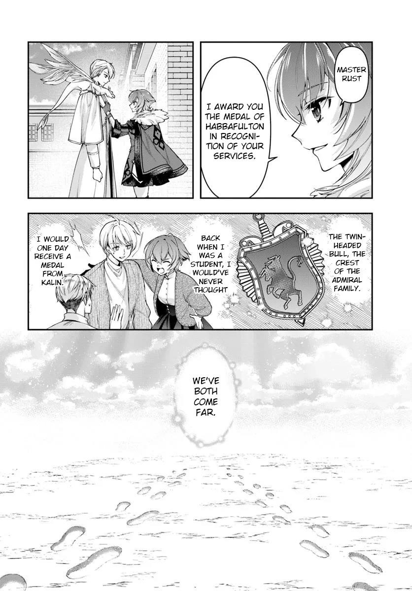 The Frontier Alchemist ~ I Can’t Go Back to That Job After You Made My Budget Zero Chapter 36 - Page 14