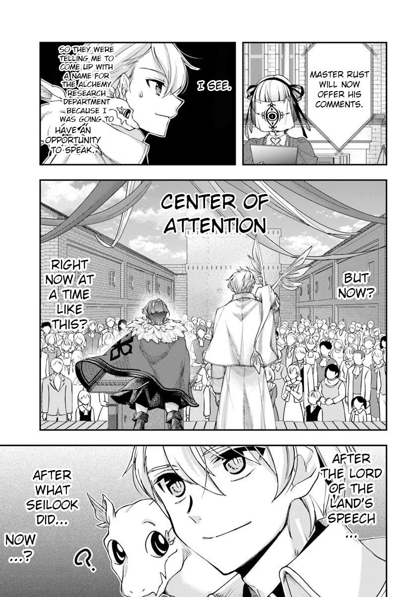 The Frontier Alchemist ~ I Can’t Go Back to That Job After You Made My Budget Zero Chapter 36 - Page 15