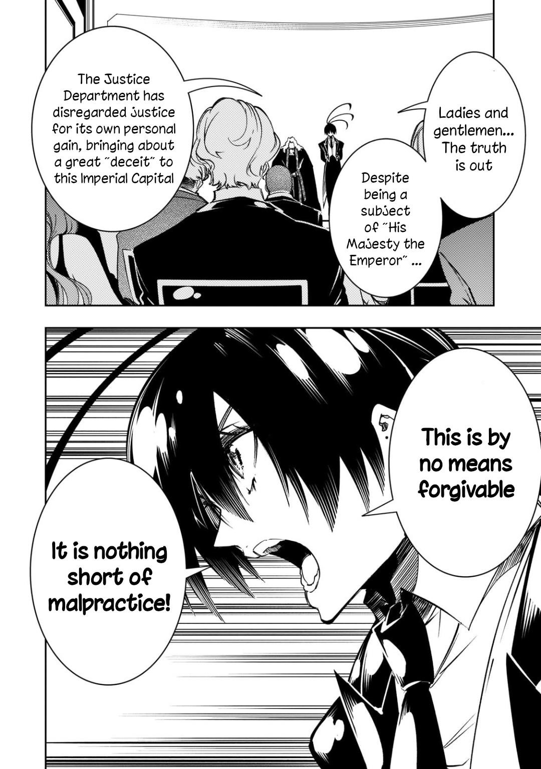 The Most Notorious “Talker” Runs the World’s Greatest Clan Chapter 54 - Page 18