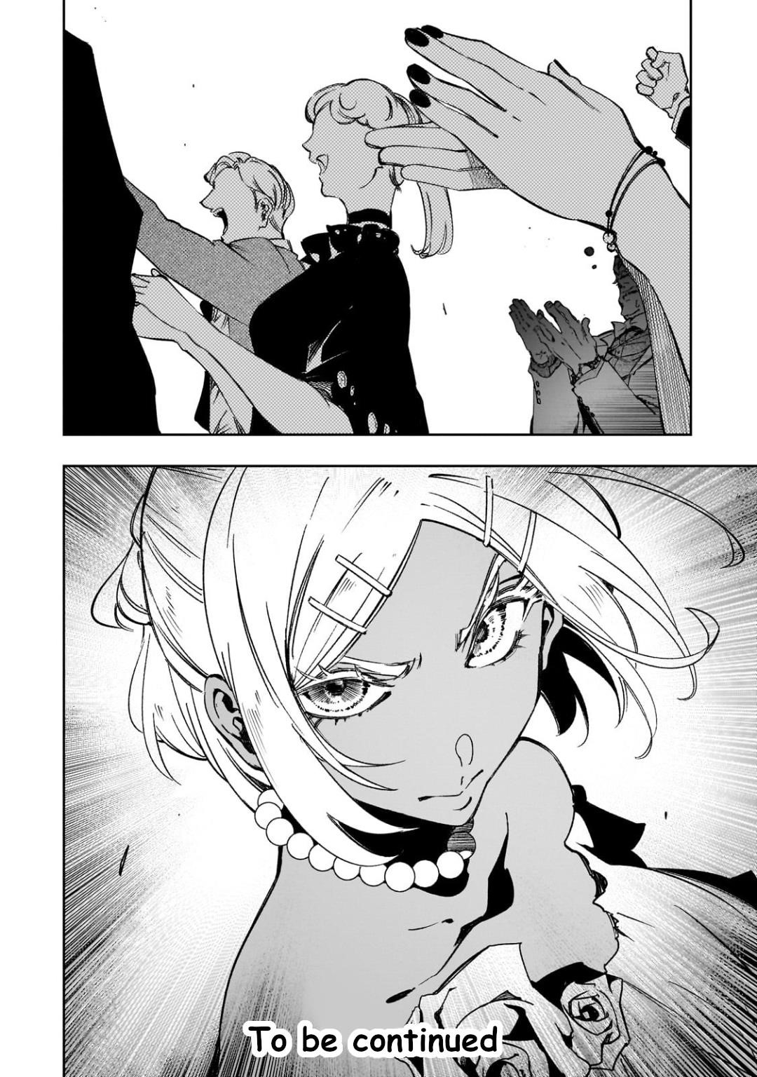 The Most Notorious “Talker” Runs the World’s Greatest Clan Chapter 54 - Page 22