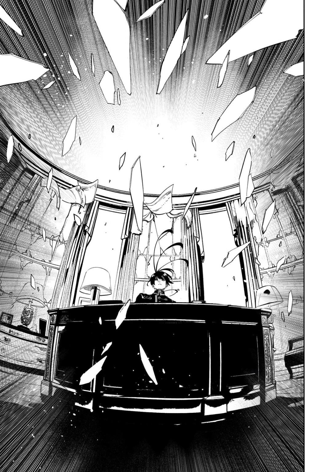 The Most Notorious “Talker” Runs the World’s Greatest Clan Chapter 55 - Page 21