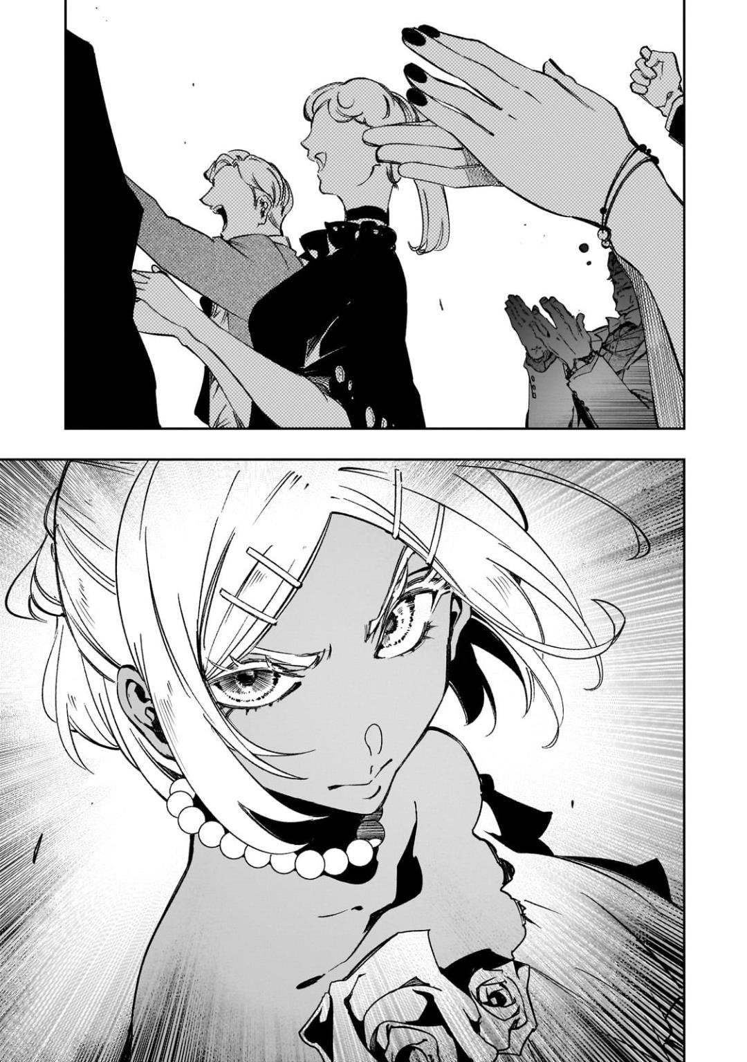 The Most Notorious “Talker” Runs the World’s Greatest Clan Chapter 55 - Page 3