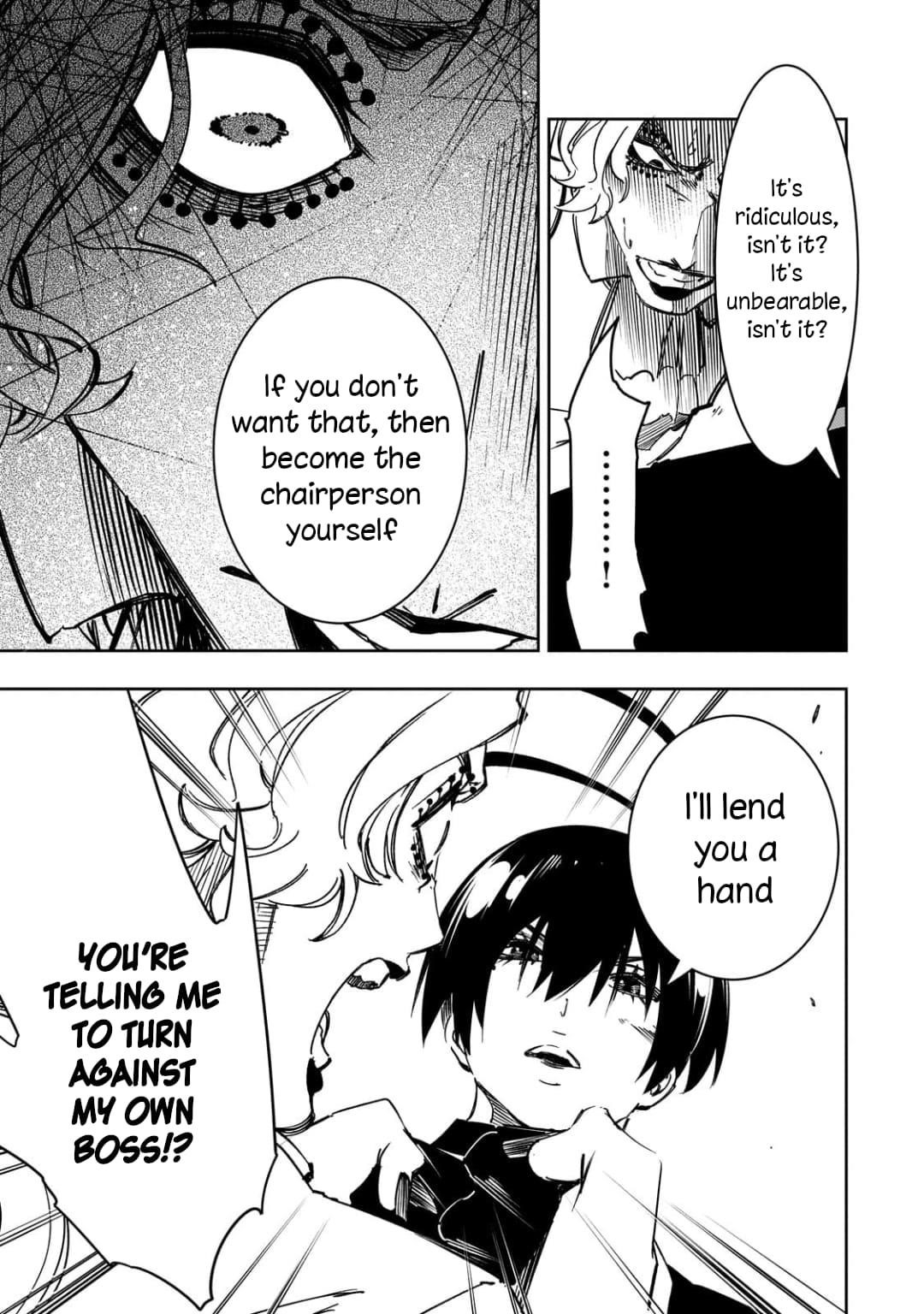 The Most Notorious “Talker” Runs the World’s Greatest Clan Chapter 56 - Page 21