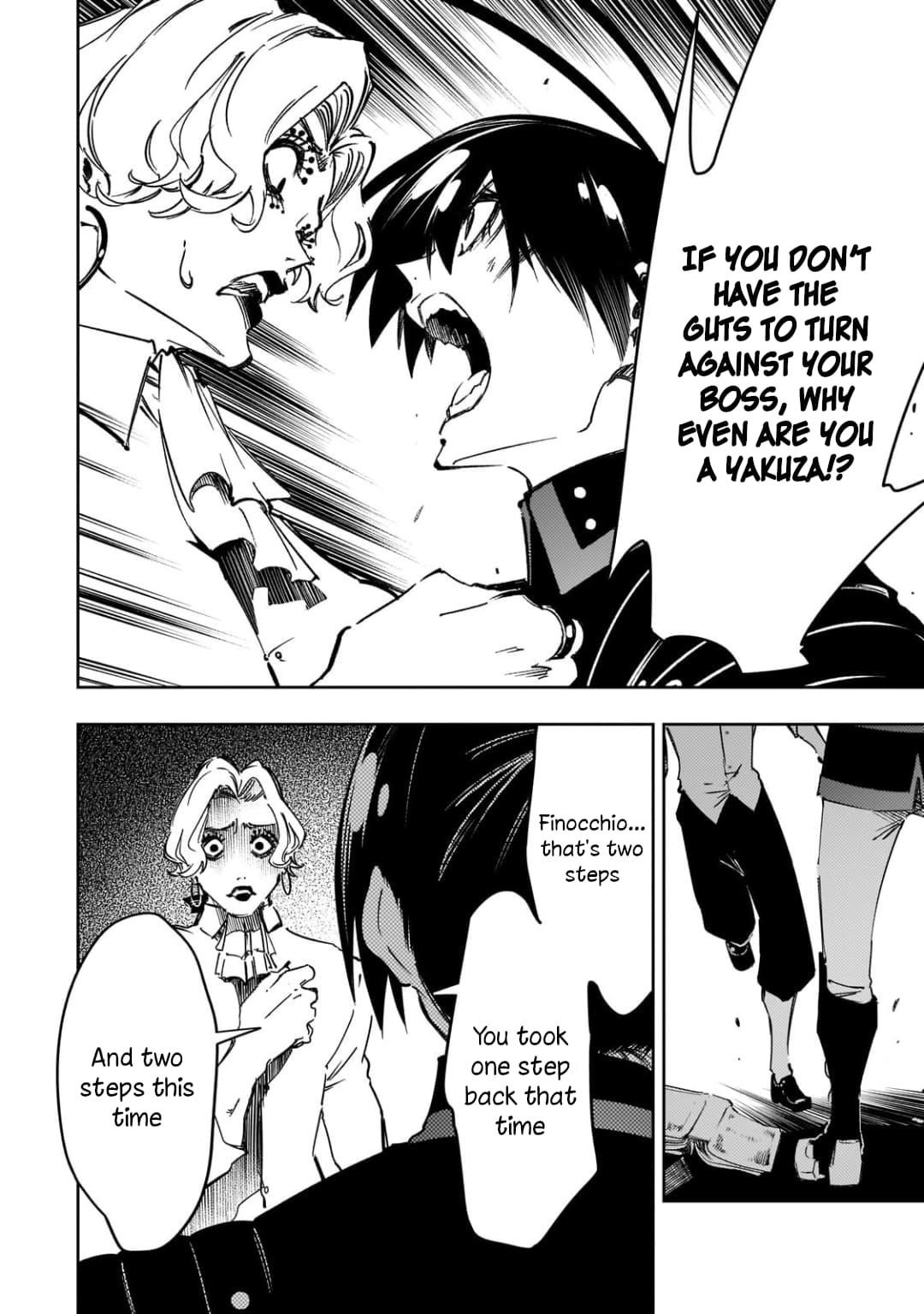 The Most Notorious “Talker” Runs the World’s Greatest Clan Chapter 56 - Page 22