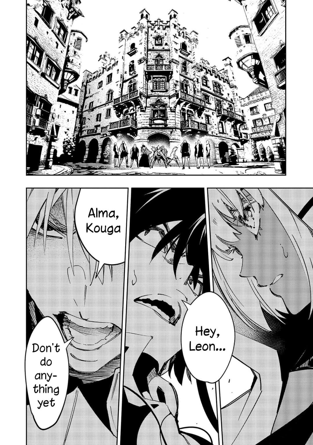 The Most Notorious “Talker” Runs the World’s Greatest Clan Chapter 56 - Page 4