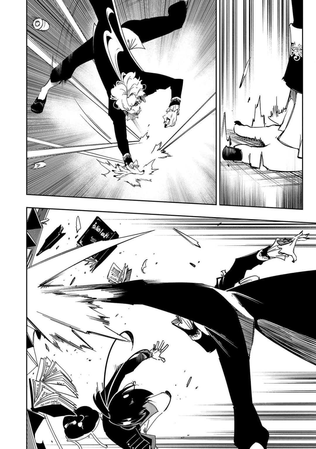 The Most Notorious “Talker” Runs the World’s Greatest Clan Chapter 56 - Page 8