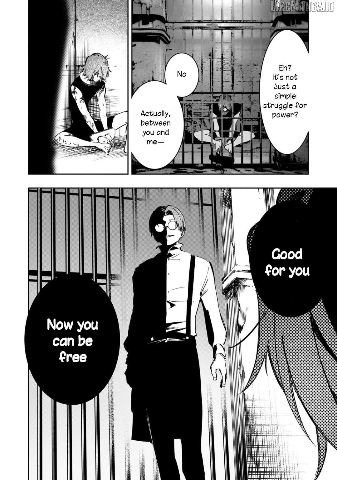 The Most Notorious “Talker” Runs the World’s Greatest Clan Chapter 57 - Page 2