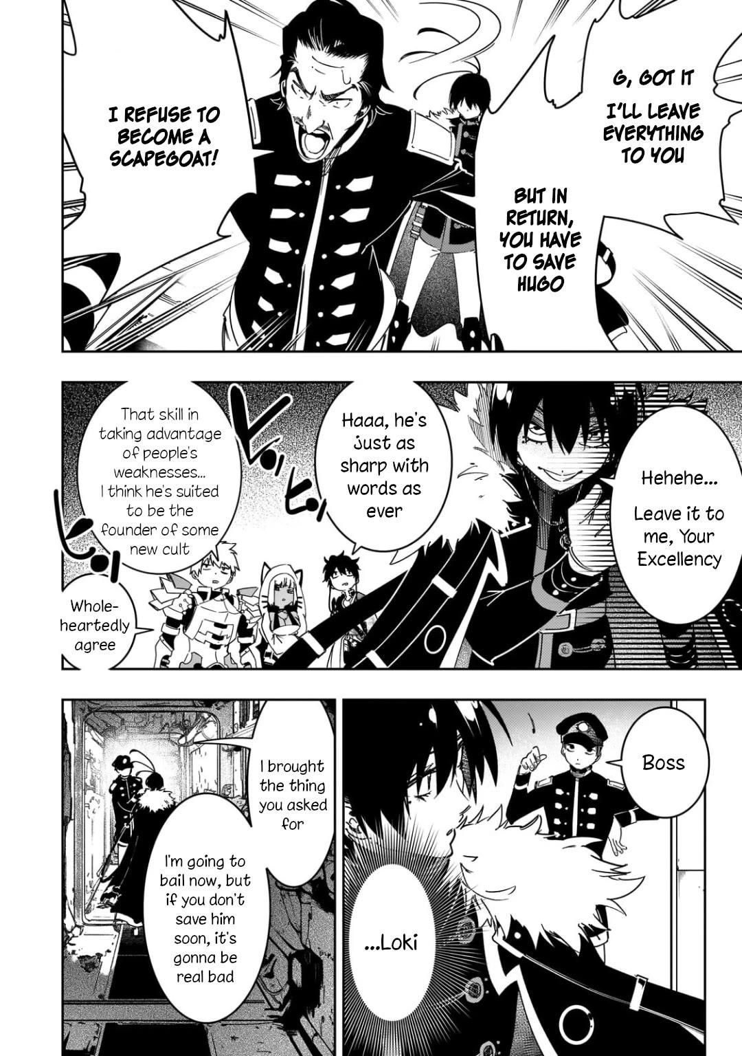 The Most Notorious “Talker” Runs the World’s Greatest Clan Chapter 58 - Page 6