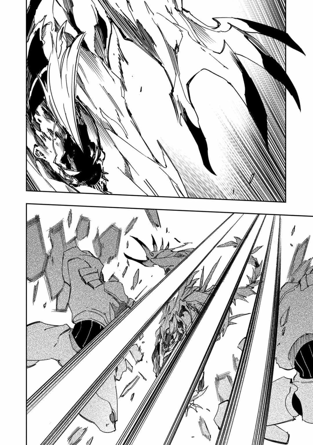 The Most Notorious “Talker” Runs the World’s Greatest Clan Chapter 59 - Page 12